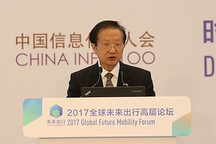 陳清泰：汽車產業迎來最大變革，電動汽車爆發式增長或在未來5年