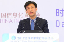 瞿國春：今年新能源車預計產銷70萬輛，工信部已就智能網聯汽車開展四項工作