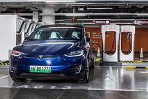 特斯拉在华收入大增 2大超充站投入使用