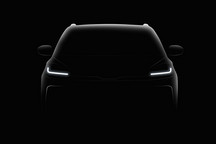 威馬汽車完成累積超120億元融資，首款量產(chǎn)車12月11日正式亮相