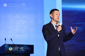 蔚来李斌：汽车公司最大难点在于做好用户服务