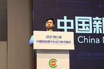 2020年比亚迪动力电池产能预计将达39Gwh，长期坚持磷酸铁锂与三元路线并行