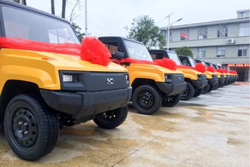 振兴新农村，开云汽车筹建农民专属定制新模式电商平台