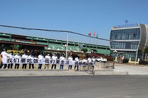 珠海银隆被曝拖欠供应商货款逾10亿 曾获董明珠王健林投资