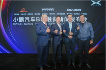 小鵬被投資人寄望了什么？