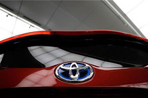 丰田将投资28亿美元建研发中心 生产环保汽车