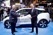 法雷奥和思科（Cisco）共同发布智能泊车服务