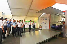 北京市领导调研北汽新能源  肯定纯电动车换电模式