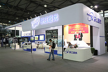 2017未來汽車展：浙江遨優(yōu)動(dòng)力后起之秀厚積薄發(fā)