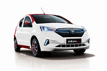眾泰云家族 即將征戰(zhàn)中國新能源汽車?yán)﹀\標(biāo)賽