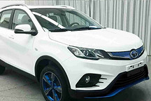 东南DX3 EV纯电动SUV 将于广州车展首发