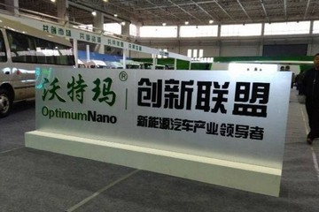 开放模式下的聚集效应，坚瑞沃能带动新能源供应商进军终端市场