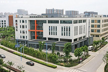 奥杰汽车年产10万辆新能源汽车项目落户湖北襄阳