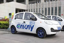 恒天易开10000辆共享汽车即将登陆济宁