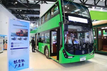 银隆新能源拟收购南京客车制造厂