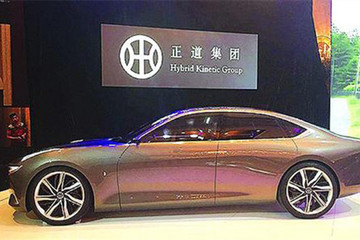 正道汽车2020大规模量产，预计售价20万元左右