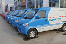 河南7700辆新能源汽车将跑物流，能降低成本吗？