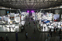 吉利/奇瑞/康迪/天臣亮相2017未来汽车展企业专场推介会