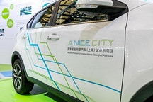 國家大力推行新能源車，“新能源汽車專用車牌”將獲更多特權