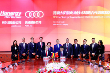 汉能奥迪合作推太阳能车顶，研发太阳能动力车型