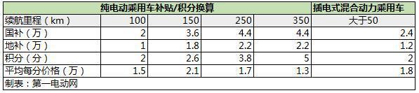 圖片1.jpg