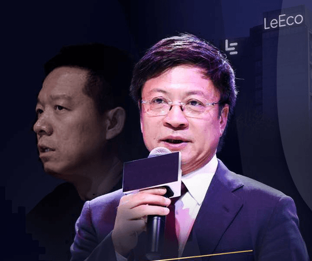 樂視網虧損,樂視汽車，孫宏斌與樂視
