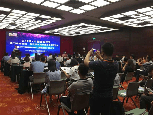 微信圖片_20180522172216.png