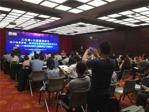 微信图片_20180522172216.png