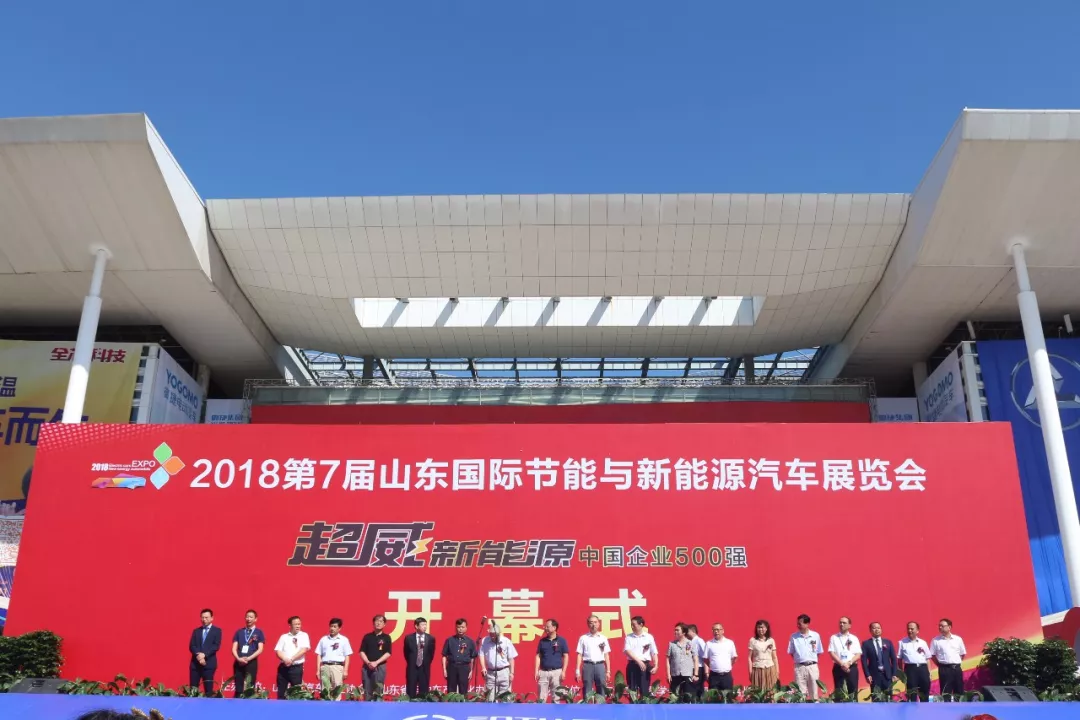 Hongrui дебютировала на выставке Jinan Expo с обновленной версией своей модели, стратегической моделью KingCar, с максимальным запасом хода 160 км.