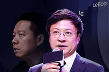 乐视网上半年预亏6.4亿 孙宏斌能否救“新乐视”？