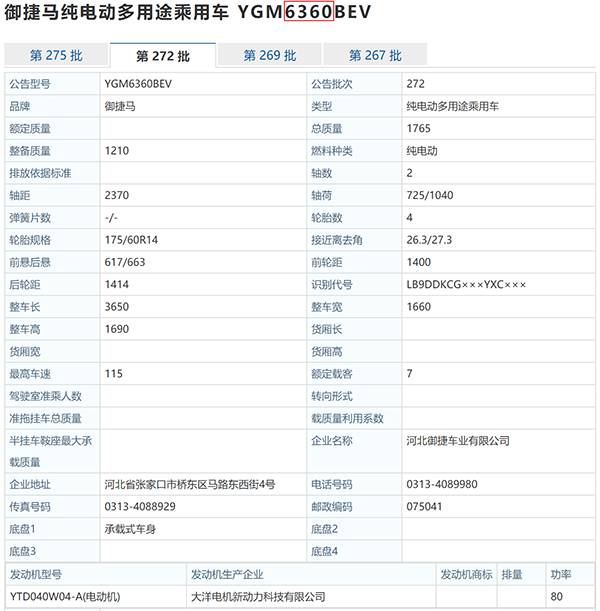 微信图片_20170717225628.png