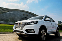 为创新而来 上汽在2017未来汽车展想让你看到这些