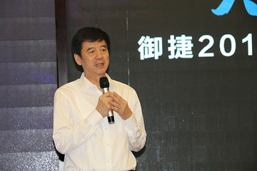 御捷氧气家族产品8月4日上市 未来还将新创立两个低速品牌