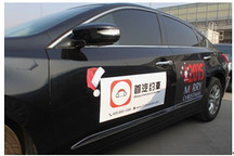 首汽约车定增融资难觅接盘方？ 公司称本周给解释