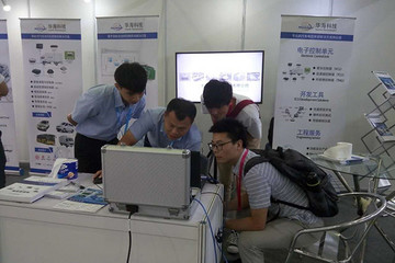 华海科技发布第三代整车控制器U3 可匹配多种车型