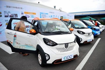 最新发布的新能源车 1503587624850713.jpg!360x240