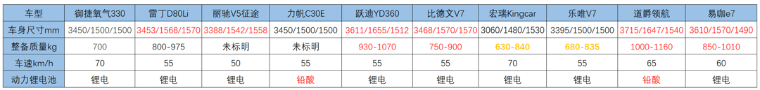 微信截圖_20170913091102.png