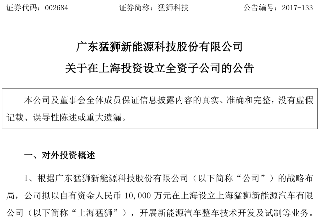 微信截圖_20170925212421.png