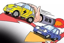 全面禁售燃油车？新能源车质量能否靠得住