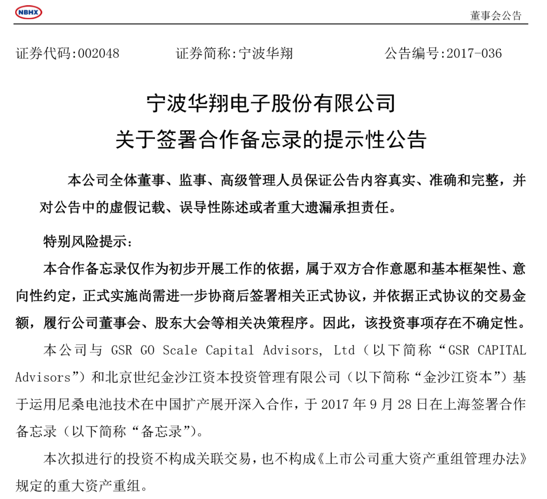 微信截圖_20170928211935.png