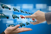 长安/江淮/众泰等多家企业披露9月份新能源汽车产销数据