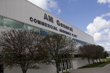 完成收购悍马制造工厂AMG 小康股份新能源布局再落一棋