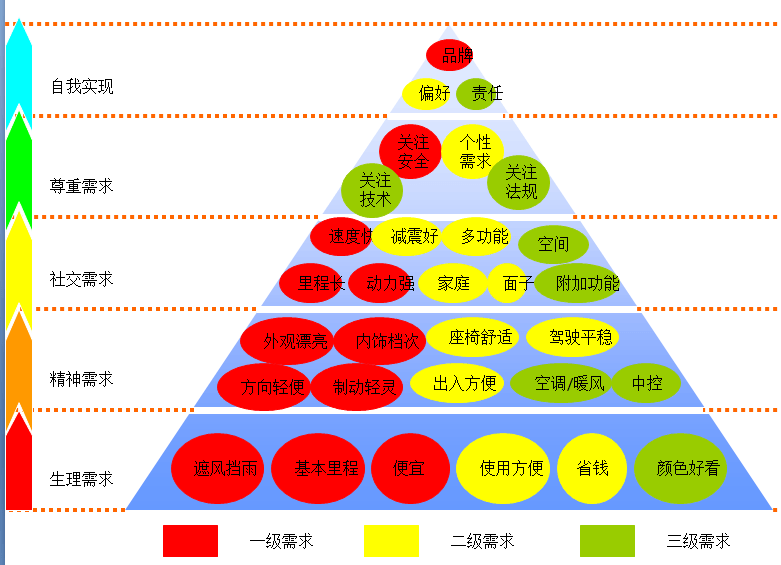 微信图片_20171025154305.png