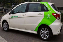 北汽集团分时租赁品牌上演“内斗”：五家企业谁会脱颖而出？