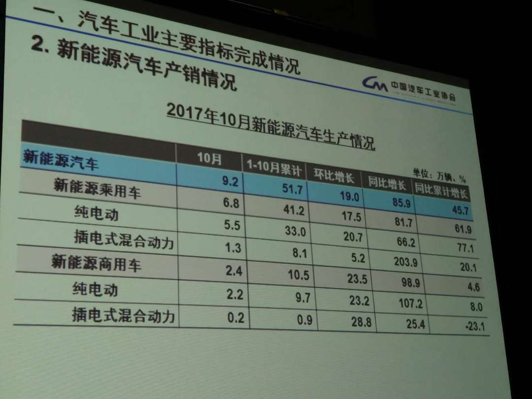 微信圖片_20171110140508.jpg