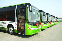 比亚迪公司助力阿根廷一省份实现100%公交电动化