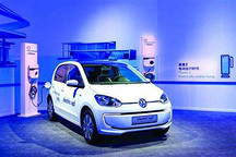 大众计划在华投资超百亿欧元 并推出近40款新能源