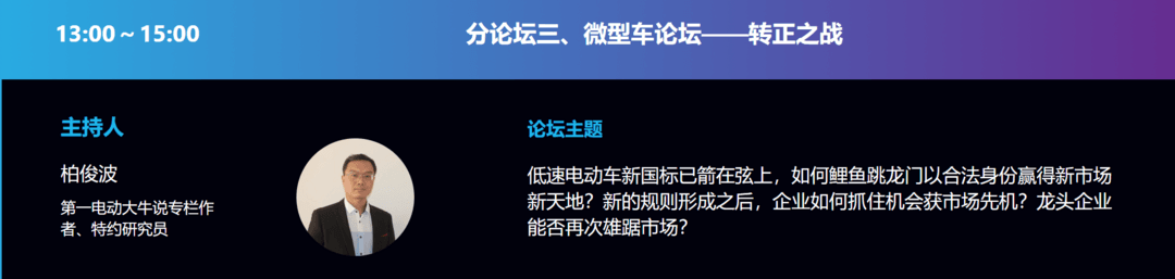 微信截圖_20171129110305.png