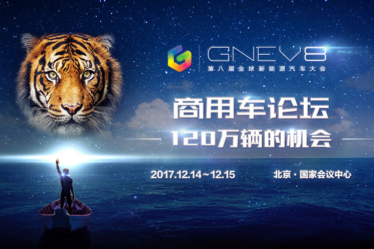 微信圖片_20171206092232.jpg