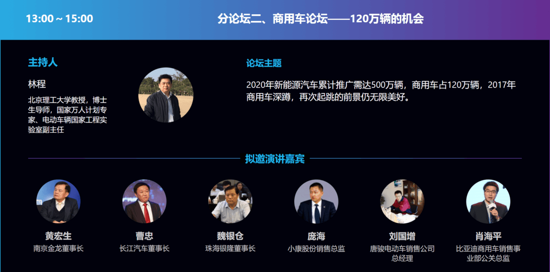 微信截圖_20171206094319.png